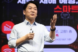 [대선 D-100] MZ세대 공략 나선 안철수의 ‘펜타곤 청년정책’