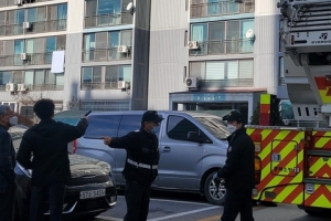 “안 만나주고 날 무시해”…전 여친 흉기로 찌른 20대 구속