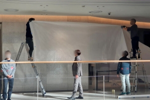 [포토] 천장 붕괴된 더현대서울 매장