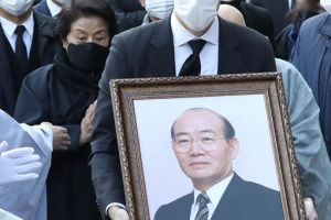 대법원 “연희동 별채 압류 정당” 전두환 며느리 패소 확정, 집행은 불가