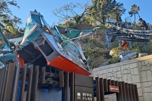 욕지도 모노레일 추락 사고, 경찰·국과수 정밀감정 등 경위조사