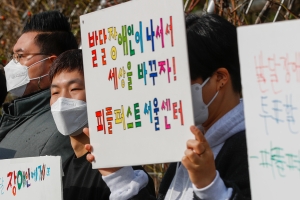 대선 D-100 “발달장애인도 내년에 대통령 뽑고 싶습니다”…법원 임시조치 신청