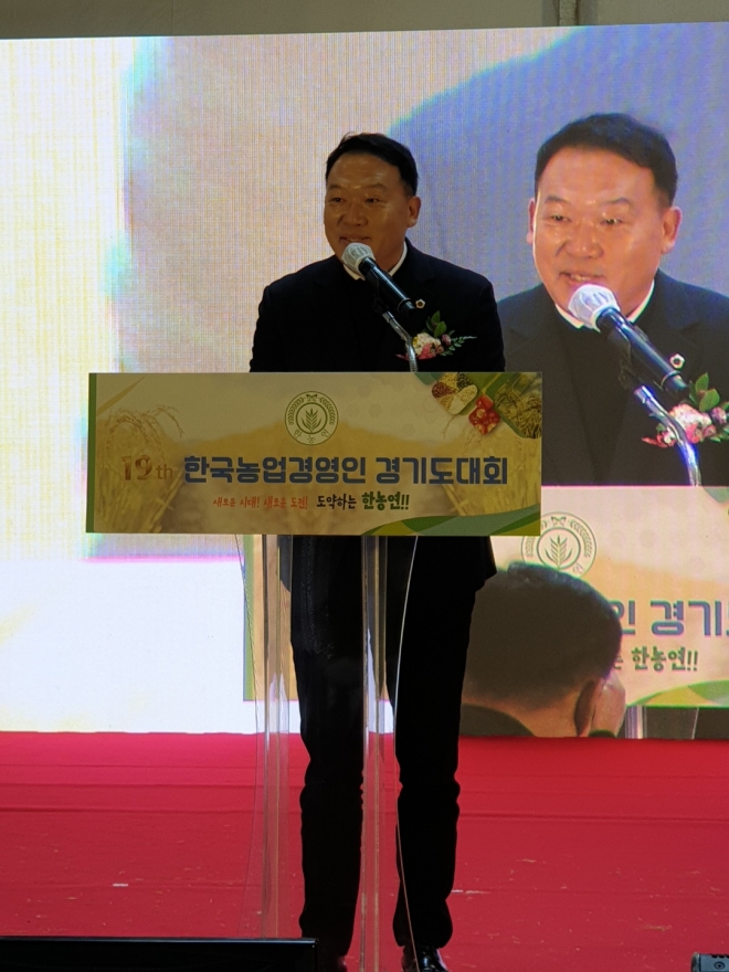 경기도의회 제공