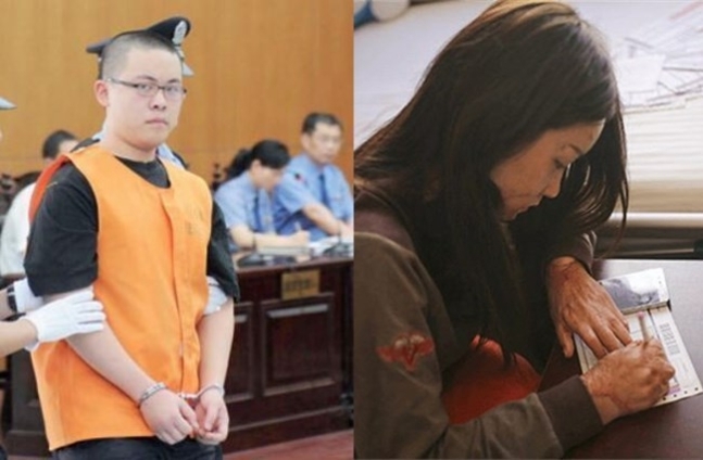 재판에 출석한 가해자(사진 왼쪽)와 피해여성의 모습. 해당 보도 캡처
