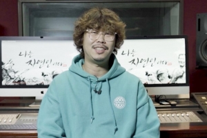 ‘나는 자연인이다’ 독사PD가 전하는 개그맨 ‘윤택과 이승윤’