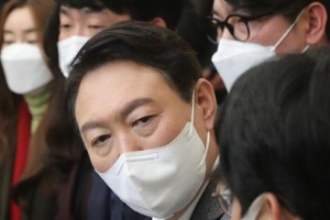 尹 “정당한 권리행사였다”…공수처 “검토 후 소환 여부 결정”