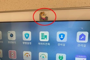 3주째 나타나지 않는 피해자… ‘월패드 해킹’ 수사 난항