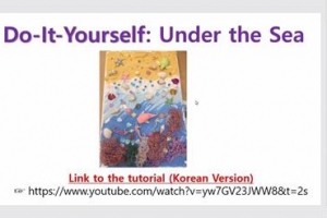 원어민과 회화 쑥쑥~ 동작 초등생 ‘영어천국’