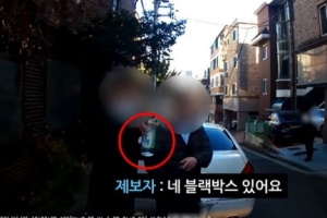 “초등생 등교시간인데” 소주병 입에 물고 질주한 운전자…시민이 비극 막았다