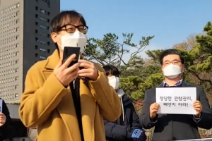 시청각장애인의 영화 관람, “시혜 아닌 권리로 보장해야”