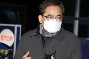 檢 ‘50억 클럽’ 곽상도 구속영장 재청구