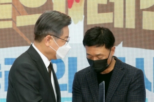 김영희PD “유능한 경제대통령 알릴 것”...이재명 캠프 개편 완료