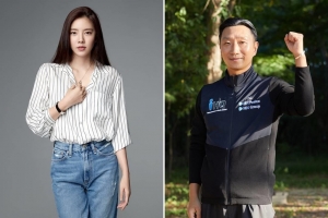 손담비, 스케이팅 국가대표 출신 이규혁 감독과 열애 인정