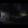 올해 한국을 빛낸 광고는…‘등대 프로젝트’·‘머드맥스’·‘비스포크’ 대상