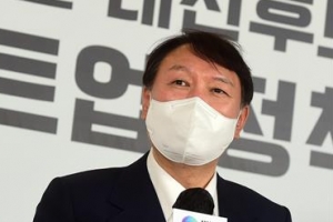 윤석열 “조국 사태, 이재명뿐 아니라 문대통령도 사과해야”