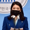 민주당 “국민의힘 진짜 비상상황...권력투쟁 매진 반성하라”