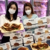 채식 확산에… ‘식물성 대체육’ 대형마트 입성