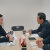 양철민 경기도의원 광교 송전탑 이전문제 정담회 개최