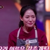 ‘대한민국 치킨대전’ 박은영, 중식 필살기 공개….이채영 눈물