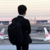 日 입국 한국인 공항서 340㎞ 떨어진 호텔서 격리 ‘오지 말란 얘기’