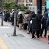 [속보] 신규확진 5128명, 닷새째 5천명…위중증 744명, 사망 43명