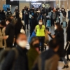 [서울포토]붐비는 김포공항 국내선 출국장
