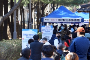 인천 교회발 ‘오미크론’ 확진, 안산서도 확인... “예배 참석한 중학생”