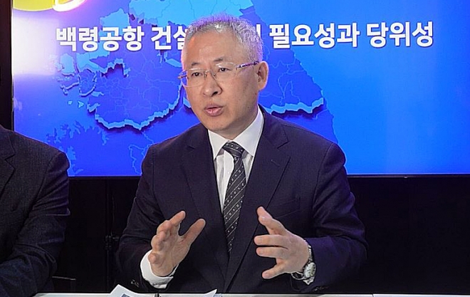 최정철 인천항만공사 부사장