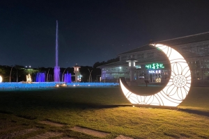 경주 유명 관광지, 연말연시 할인 및 무료 행사