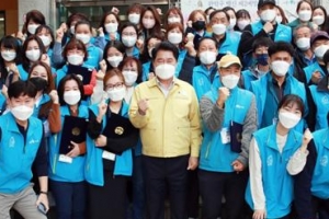 2년의 치열했던 기록… 관악 ‘코로나 백서’ 발간