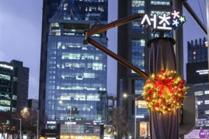 서리풀 원두막 접은 서초, ‘서리풀 트리’로 빛난다