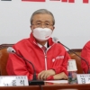 김종인 “후보·선대위, 큰 실수 안 하면 정권 교체 확신”