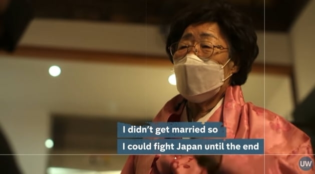 이용수 할머니. 영국 채널4 다큐멘터리 ‘일본의 전시 성 노예의 정의(Justice for Japan’s wartime sex slaves | Unreported World) 영상 캡처