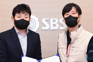 SBS 노사, 파업 문턱서 최종합의…임명동의 대상서 사장 제외