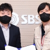 SBS 노사, 파업 문턱서 최종합의