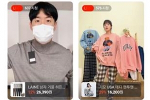 ‘메이드 인 동대문’ 겨울 패션 온라인 판로 활짝 열어준 중구