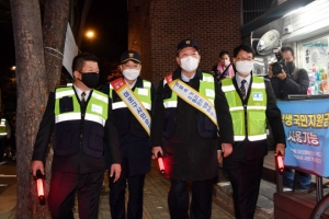 “국가 첫 임무는 국민 안전보호”… 약자·치안부터 챙긴 윤석열