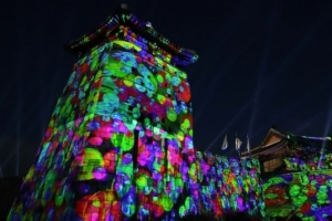 수원화성 미디어아트쇼, 2년 연속 문화재청 공모사업에 선정