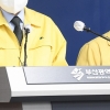 부산시장·교육감, 코로나 확산세에 사적모임 자제 요청