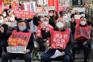 [사설] ‘100조 손실보상‘ 현실성, 여야가 검증해 내놔야