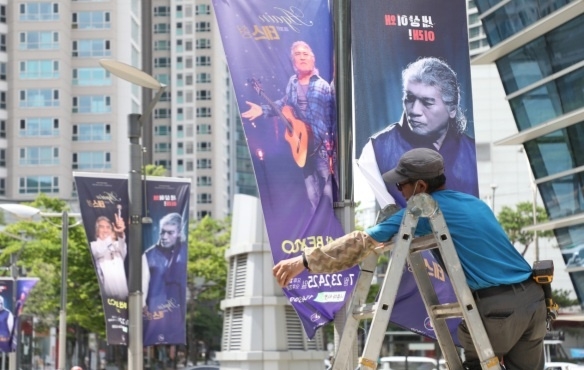 8일 벡스코 등에 따르면 ‘나훈아 어게인(AGAIN) 테스형’ 부산 콘서트가 10일부터 12일까지 열린다. 뉴스1