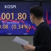 코스피 12거래일 만에 3000선 탈환
