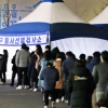 “이틀 연속 7천명대” 신규확진 7102명...‘오미크론’ 감염 22명 증가(종합)
