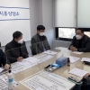 안광률 경기도의원 ‘학교공간 공유’ 관계기관 정담회 개최