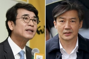 동양대 총장에 “위임했다 해라” 조국 딸 관련 통화 유시민 무혐의