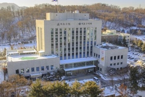 청렴도시 서초… 전국 자치구 중 최고 등급