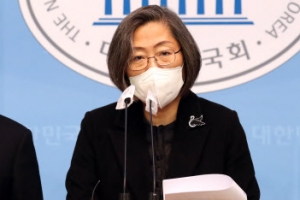 ‘잊혀질 권리 국가 책임’… 尹, 디지털성범죄 피해자 영상물 삭제 공약