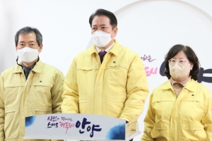 안양시, 임시선별검사소 확대 운영…하루 최대 7000명 검사 가능