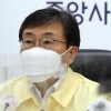 [속보] 정부 “코로나 비상상황 우려…3차접종, 가장 효과적 안전장치”