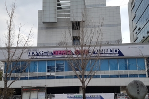 2만 5000원 젓갈 추석선물  받은 주민 200명 25만원씩 과태료 낼 처지.